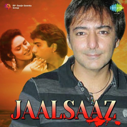 Ravindra Jainuradha Paudwal Songs MP3 Download