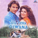 Shyam Raj Songs MP3 Download